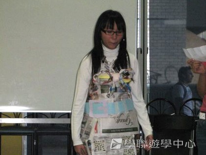 悉尼都會文化體驗遊學假期,學聯遊學團