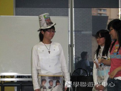 悉尼都會文化體驗遊學假期,學聯遊學團