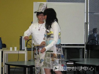悉尼都會文化體驗遊學假期,學聯遊學團