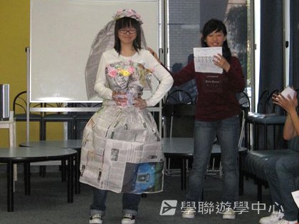 悉尼都會文化體驗遊學假期,學聯遊學團