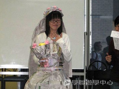 悉尼都會文化體驗遊學假期,學聯遊學團