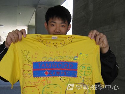 溫哥華名校精英營,學聯遊學團