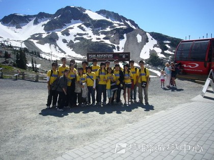 溫哥華名校精英營,學聯遊學團