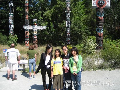 溫哥華名校精英營,學聯遊學團