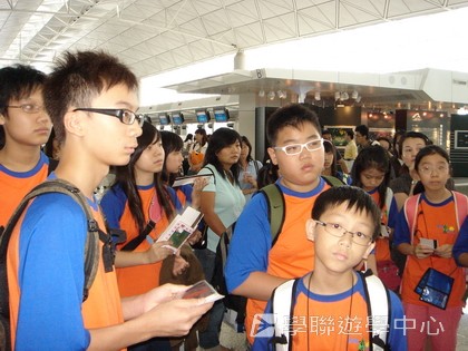 卑斯省英語文化交流營,學聯遊學團