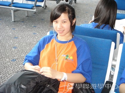 卑斯省英語文化交流營,學聯遊學團