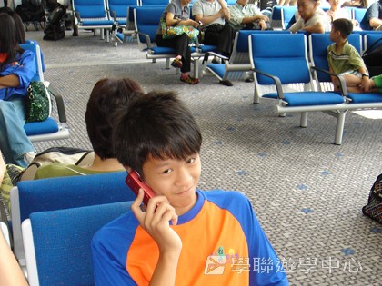 卑斯省英語文化交流營,學聯遊學團