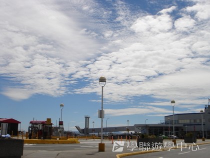 卑斯省英語文化交流營,學聯遊學團