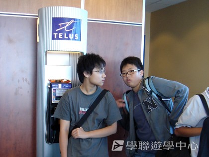 卑斯省英語文化交流營,學聯遊學團