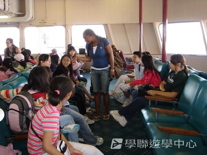 卑斯省英語文化交流營,學聯遊學團