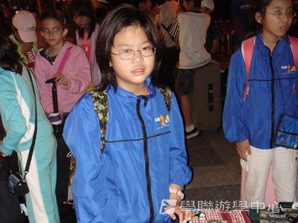 卑斯省英語文化交流營,學聯遊學團