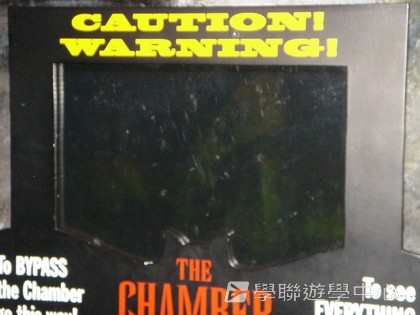 卑斯省英語文化交流營,學聯遊學團