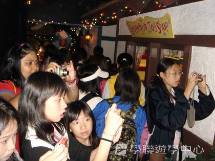 卑斯省英語文化交流營,學聯遊學團