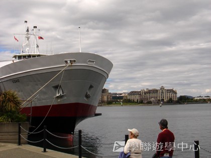 卑斯省英語文化交流營,學聯遊學團