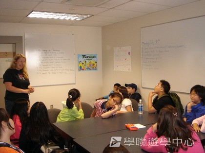 卑斯省英語文化交流營,學聯遊學團