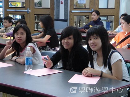 卑斯省英語文化交流營,學聯遊學團