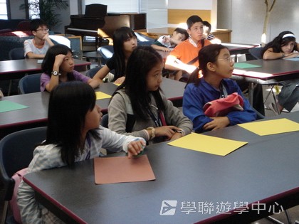 卑斯省英語文化交流營,學聯遊學團