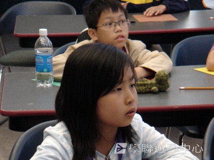 卑斯省英語文化交流營,學聯遊學團