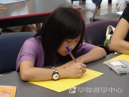 卑斯省英語文化交流營,學聯遊學團