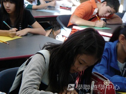 卑斯省英語文化交流營,學聯遊學團