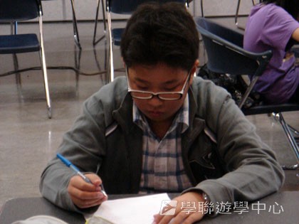 卑斯省英語文化交流營,學聯遊學團