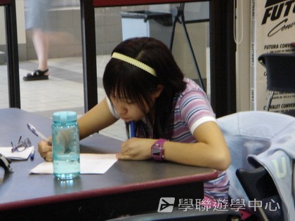 卑斯省英語文化交流營,學聯遊學團