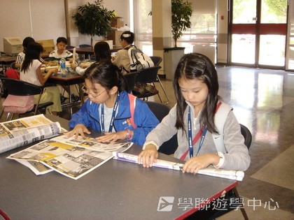 卑斯省英語文化交流營,學聯遊學團