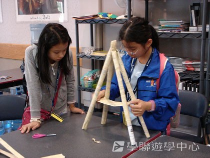 卑斯省英語文化交流營,學聯遊學團