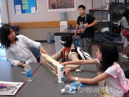 卑斯省英語文化交流營,學聯遊學團