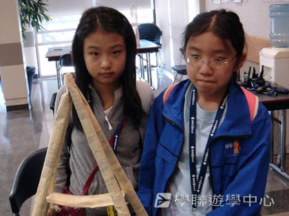 卑斯省英語文化交流營,學聯遊學團