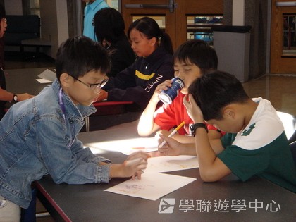 卑斯省英語文化交流營,學聯遊學團