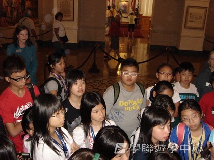 卑斯省英語文化交流營,學聯遊學團