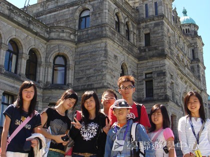 卑斯省英語文化交流營,學聯遊學團