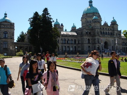 卑斯省英語文化交流營,學聯遊學團