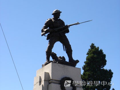 卑斯省英語文化交流營,學聯遊學團