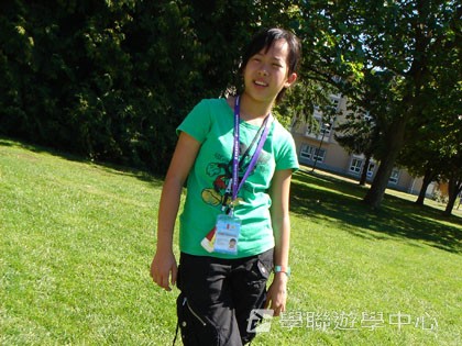 卑斯省英語文化交流營,學聯遊學團