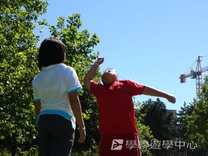 卑斯省英語文化交流營,學聯遊學團