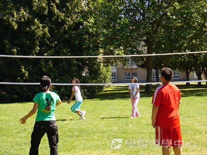 卑斯省英語文化交流營,學聯遊學團