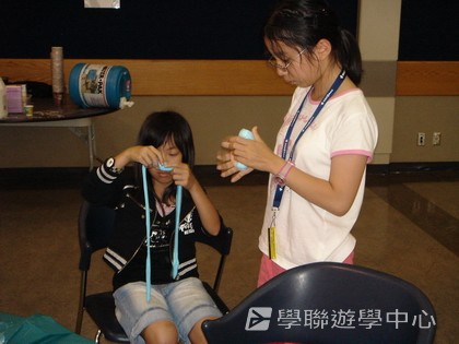 卑斯省英語文化交流營,學聯遊學團