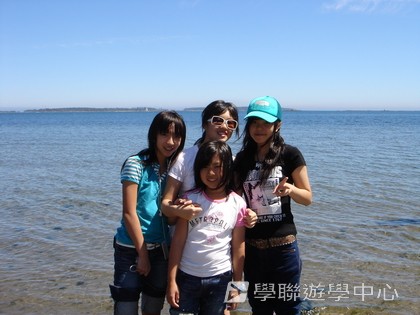 卑斯省英語文化交流營,學聯遊學團