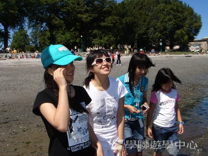 卑斯省英語文化交流營,學聯遊學團