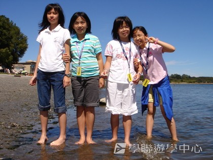 卑斯省英語文化交流營,學聯遊學團