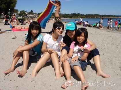 卑斯省英語文化交流營,學聯遊學團