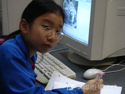 卑斯省英語文化交流營,學聯遊學團