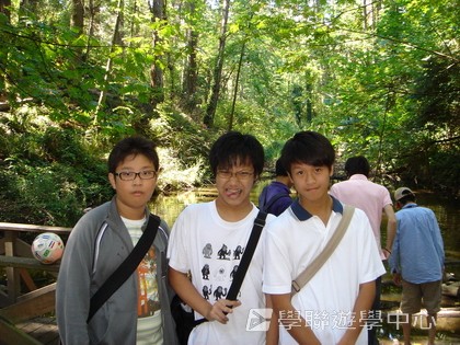 卑斯省英語文化交流營,學聯遊學團