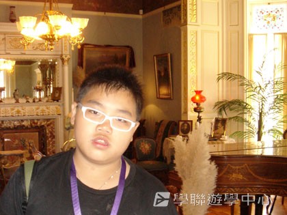 卑斯省英語文化交流營,學聯遊學團