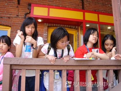 卑斯省英語文化交流營,學聯遊學團