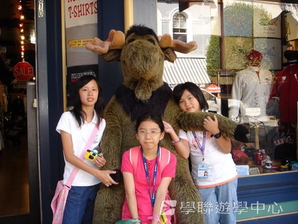 卑斯省英語文化交流營,學聯遊學團