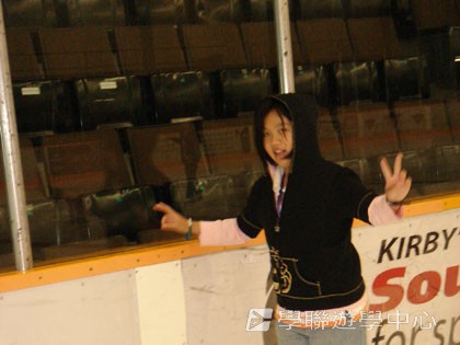 卑斯省英語文化交流營,學聯遊學團