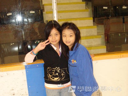 卑斯省英語文化交流營,學聯遊學團